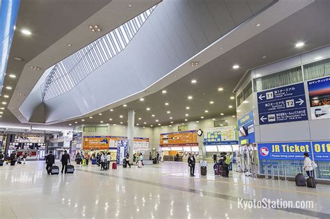 関西空港から京都駅：旅の始まりと終わりの物語