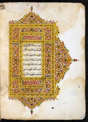  The Jeweled Quran:  A Miniature Masterpiece Illuminated With Exquisite Calligraphy and Vibrant Hues